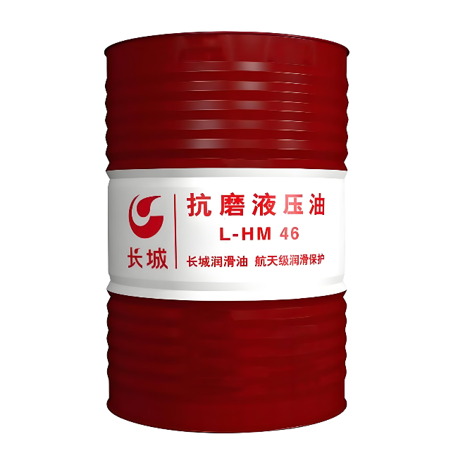 麻阳长城抗磨液压油